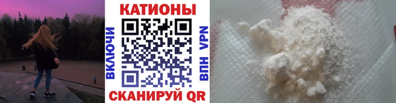 Наркота Обь Кокаин blacksprut как войти ГАШ СОЛЬ Бошки Шишки Меф