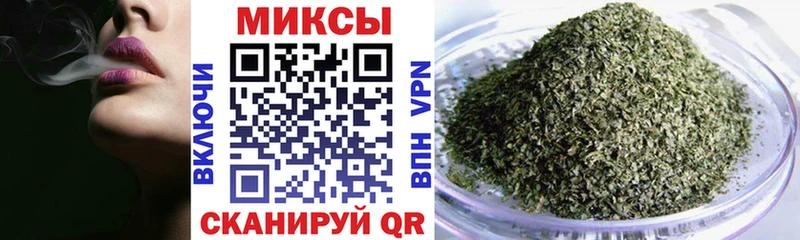 Бутират бутандиол  закладки  Обь 