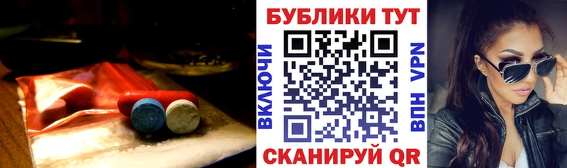 blacksprut маркетплейс  Обь  Экстази TESLA 