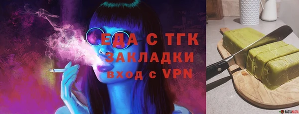 кокаин колумбия Бородино