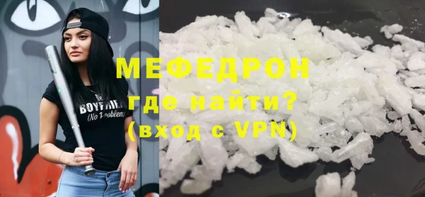 каннабис Инта