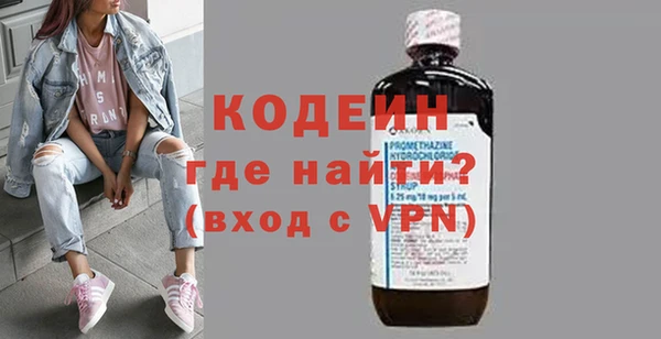 apvp Бугульма