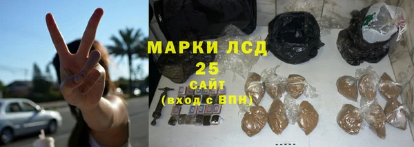бутик Иннополис
