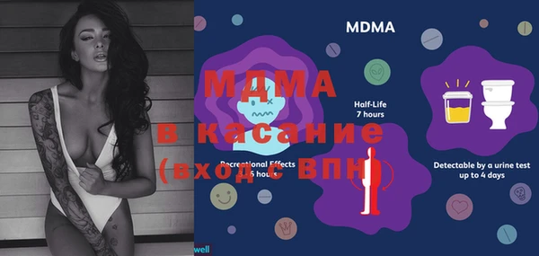 кокаин колумбия Бородино
