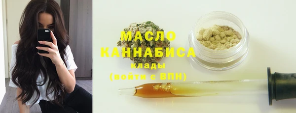кокаин колумбия Бородино