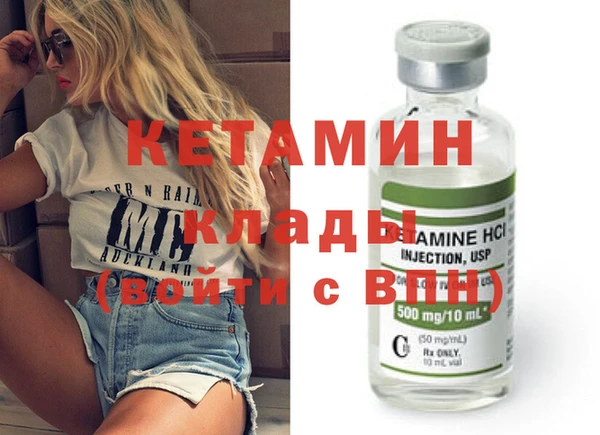 apvp Бугульма