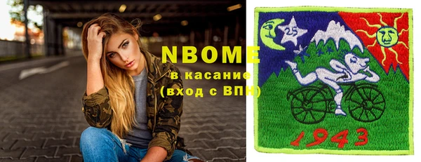 амф Богданович