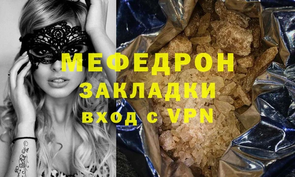 амф Богданович