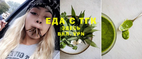 кокаин колумбия Бородино