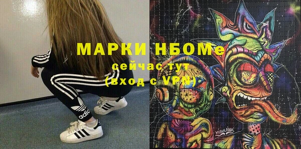 амф Богданович