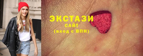 apvp Бугульма