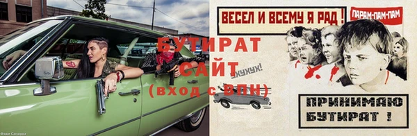 амф Богданович