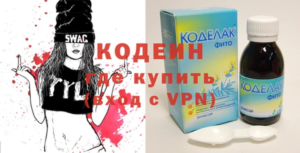 амф Богданович