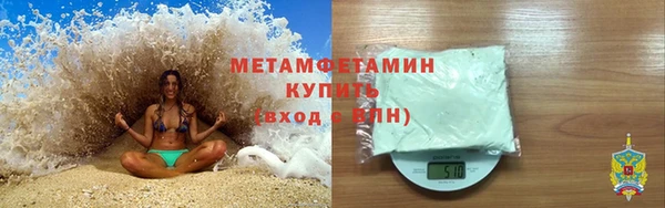 mdpv Балахна