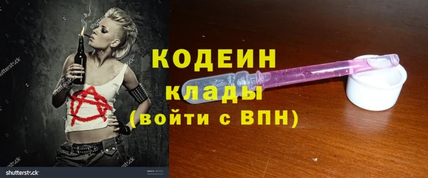твердый Баксан