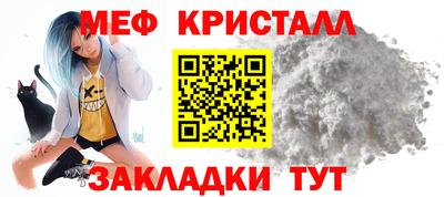 кокаин колумбия Волгодонск