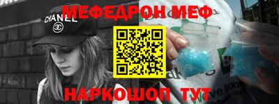 кокаин колумбия Волгодонск
