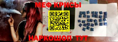 кокаин колумбия Волгодонск