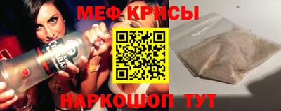 эйфоретик Пушкино