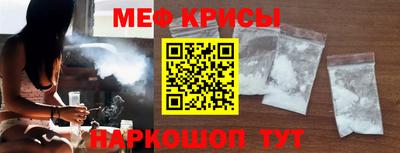 Альфа ПВП Пыть-Ях