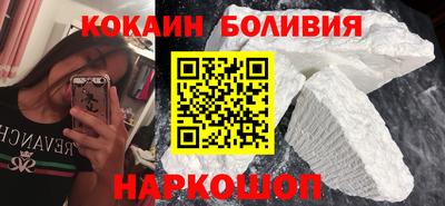 PSILOCYBIN Волжск