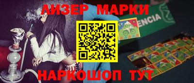 кокаин колумбия Волгодонск