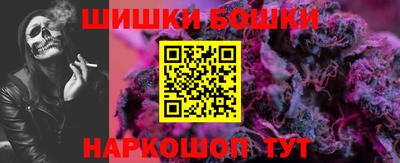 гашишное масло Волжский