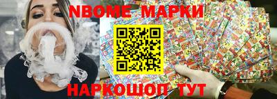 PSILOCYBIN Волжск