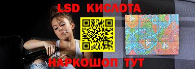 кокаин колумбия Волгодонск