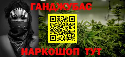 кокаин колумбия Волгодонск