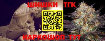 кокаин колумбия Волгодонск