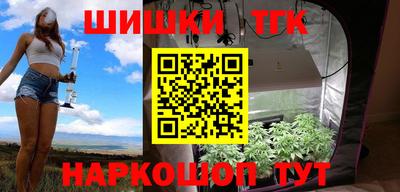 PSILOCYBIN Волжск