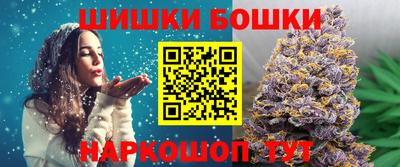 PSILOCYBIN Волжск
