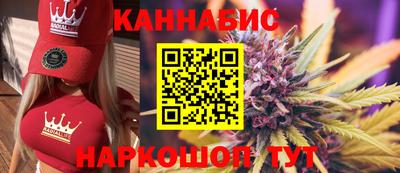 PSILOCYBIN Волжск