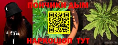 PSILOCYBIN Волжск