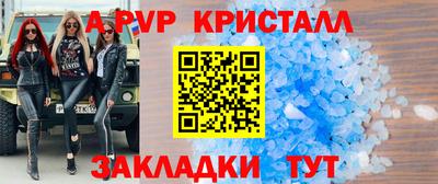 кокаин колумбия Волгодонск
