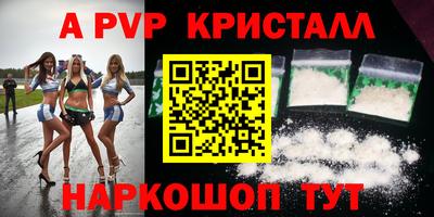 кокаин колумбия Волгодонск