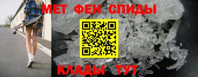 гашишное масло Волжский