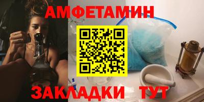 гашишное масло Волжский