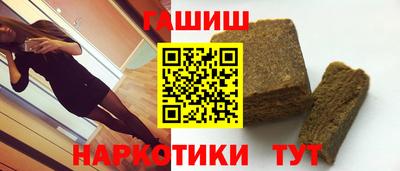 кокаин колумбия Волгодонск
