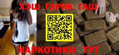 кокаин колумбия Волгодонск