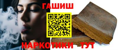 PSILOCYBIN Волжск