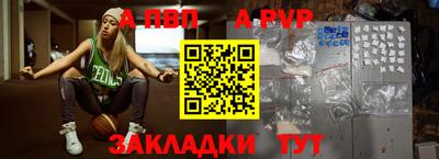 кокаин колумбия Волгодонск