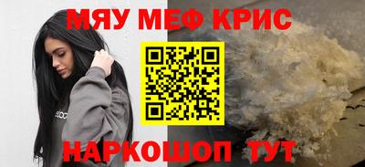 кокаин колумбия Волгодонск