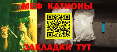 спиды Пугачёв