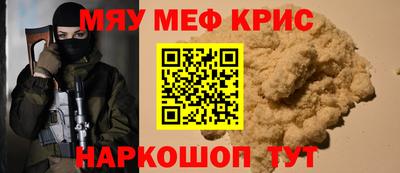 кокаин колумбия Волгодонск