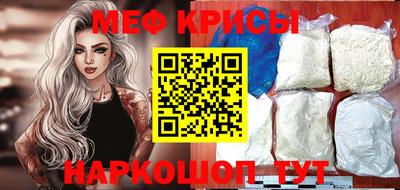 PSILOCYBIN Волжск